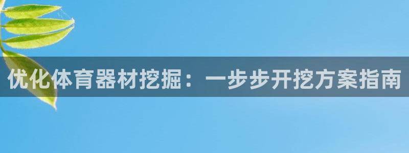 尊龙凯时取款有要求吗