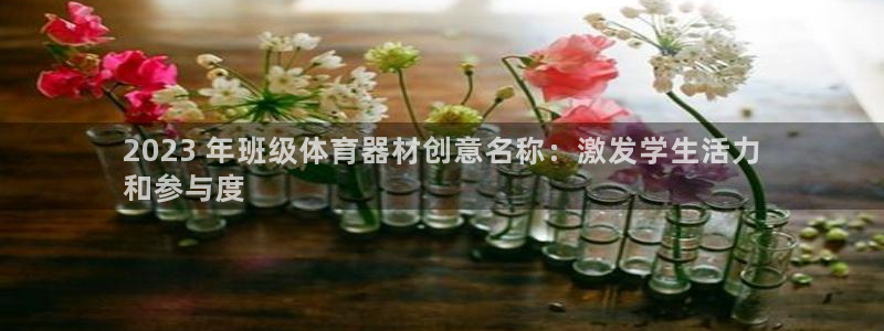 尊龙凯时账号异常审核提不了款怎么办