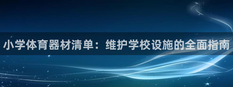 尊龙凯时官网登录入口